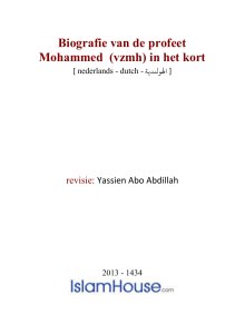 Biografie van de profeet Mohammed (vzmh) in het kort