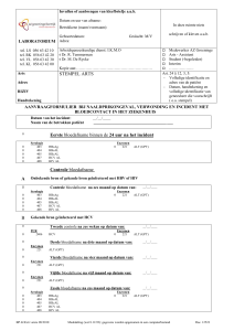 Aanvraag tot laboratorium onderzoek