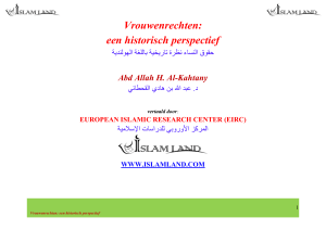 women`s rights in islam - dutch with design
