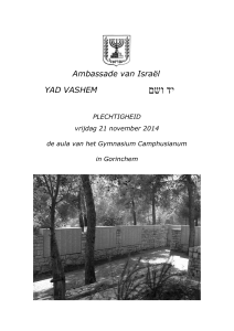 Indrukwekkende bijeenkomst Yad Vashem: Uitreiking