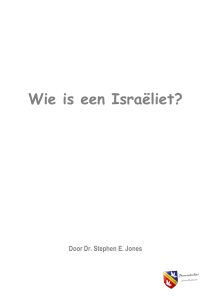 Wie is een Israëliet?