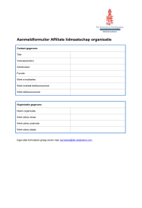 Affiliate (organisatie)