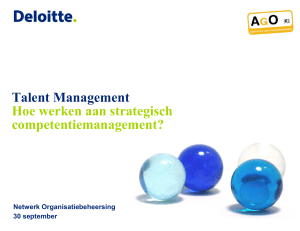 Presentatie Deloitte