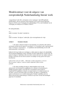 Modelcontract voor de uitgave van