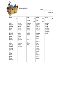 Woordpakket 2