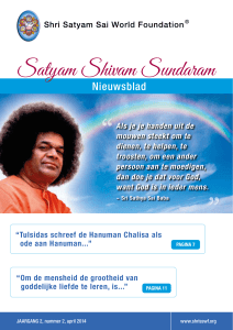 Satyam Shivam Sundaram - Shri Satyam Sai World Foundation
