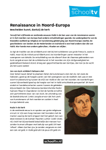 Renaissance in Noord-Europa