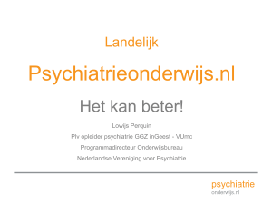 Psychiatrieonderwijs.nl