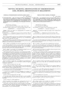 Wet van 17 augustus 2013 tot wijziging van wet van 15