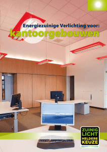 Energiezuinige verlichting voor kantoorgebouwen