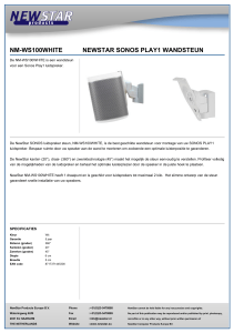 Product Document