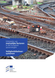 Integratie van menselijke factoren in de Europese spoorwegen