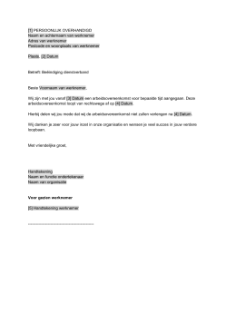 Beëindiging arbeidsovereenkomst met opzeggingsvergoeding