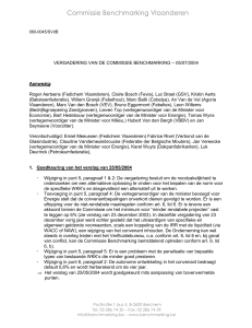Verslag 05/07/2004 - Commissie Benchmarking is