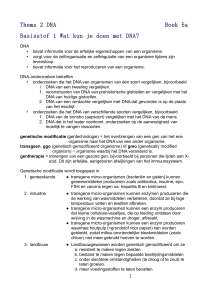 biologie thema 2 boek 5a