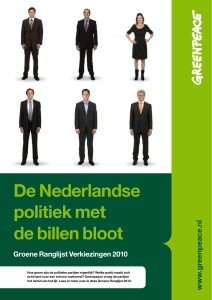 De Nederlandse politiek met de billen bloot