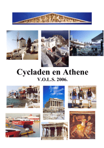 Cycladen en Athene