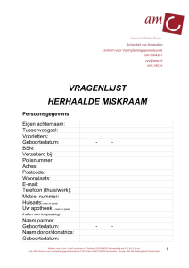 Centrum Voor Voortplantingsgeneeskunde