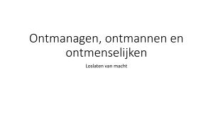 Ontmanagen, ontmannen en ontmenselijken