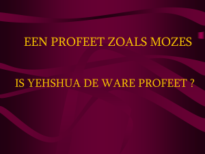 Mozes en Yehshua - Messiaans het levend water