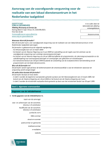 Aanvraag van de VV voor een LDC in het Nederlandse taalgebied