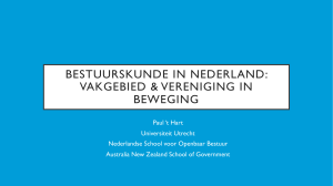 bsk in NL, vakgebied en vereniging in verandering