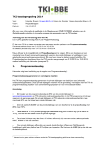 Beslisboom gegevens om de TKI-toeslag 2012/13 aan te vragen