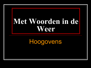 Hoogovens