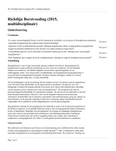 Richtlijn Borstvoeding (2015, multidisciplinair)