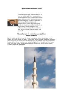 Minaret als islamitisch symbool - Ahmed Akgunduz