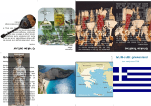 griekenland Griekse cultuur Griekse cultuur Griekse Tradities