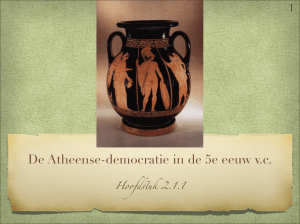 20150914 Athene in de 5e eeuw vc