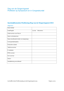 Inschrijfformulier Profilering Dag van de Omgevingswet 2015
