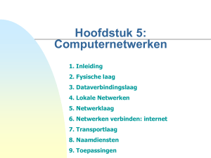 netwerk - Departement Computerwetenschappen