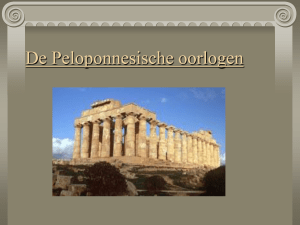 De Peloponnesische oorlogen