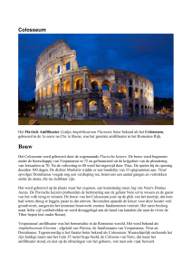 Colosseum - Stemmi e berretti