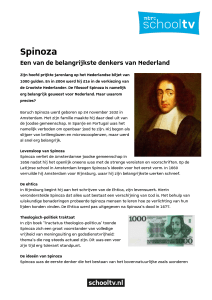 Spinoza - Schooltv