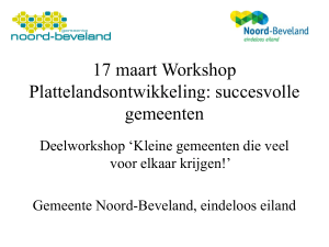 17 maart Workshop Plattelandsontwikkeling: succesvolle gemeenten