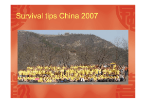 Survival tips China 2007