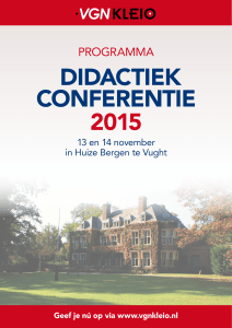 DiDactiek conferentie 2015
