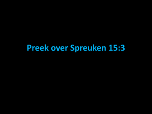 Preek over Spreuken 15:3