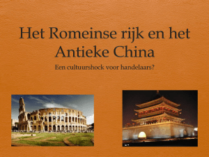 Het Romeinse rijk en het Antieke China