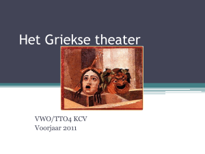 Het Griekse theater