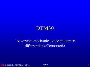 DTM 30