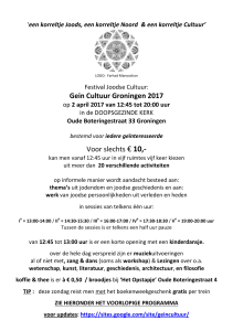 Gein Cultuur Groningen 2017 Voor slechts € 10