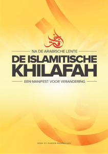 Manifest - Het is tijd voor Khilafah