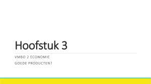 hoofstuk-3-1-pincode-vmbo2