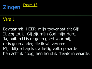 Psalm_016