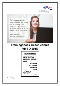 Trainingsboek Geschiedenis VMBO 2015
