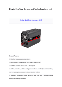 China car inverter Suppliers